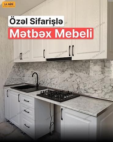 ag masa: Özəl sifarişlə hazırlanmış mətbəx mebeli - Dizayn: Minimalist və — 1