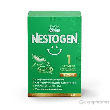 pullu loto oyunu: Nestlé NESTOGEN 1 Premium körpə qarışığı ( Yenidir, yararlılıq müddəti — 1