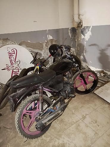 Мототранспорт: - MSK 4.50, 110 см3, 2023 год — 1