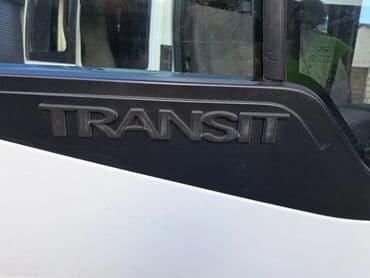 qazel mikroavtobus: Ford Transit mikroavtobus - Korpus: Uzun baza, yüksək tavanlı, ağ — 9