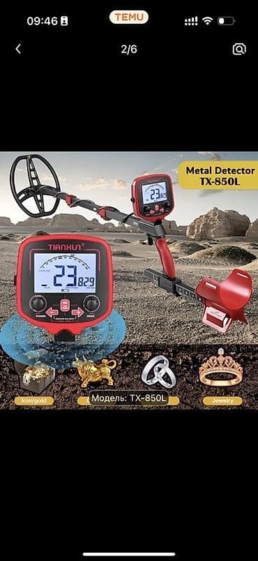 Metal axtarıcı – TIANXUN TX-850L (qırmızı) - Yüksək həssaslıq və — 5