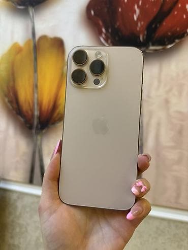 ucuz telefonlar iphone: IPhone 15 Pro, Natural Titanium, Face ID — 3