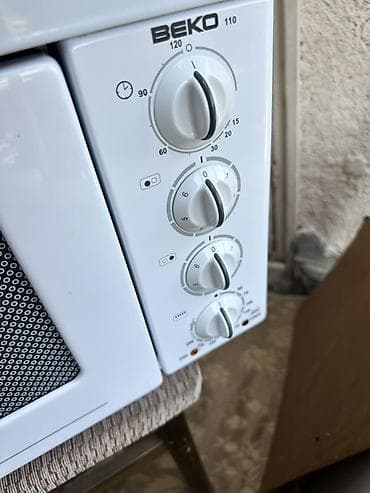 Elektronika: Beko MC 110 mini soba və iki qızdırıcı gözlü elektrikli plitə - — 2
