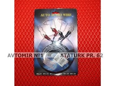 binəqədi ats 412: Digər avtoelektronika — 1