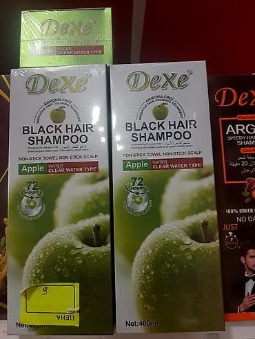 ayfon 4 s: Masajor, Vibro masajor, Bədən üçün, Yeni, Ödənişli çatdırılma — 5