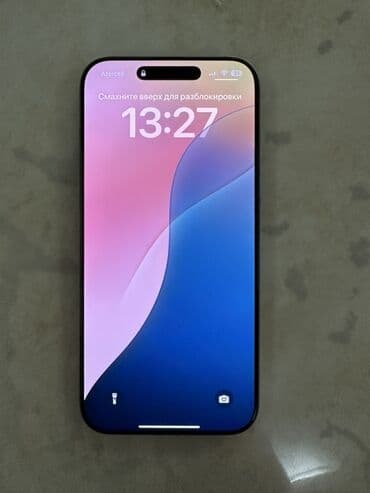 narda gunluk internet paketi: IPhone 16 Pro Max, Space Gray, Face ID — 2