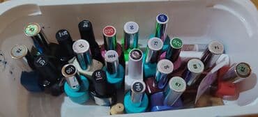 Dırnaq üçün gel lak