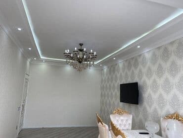 xalqlar dostlugu metrosunda satılan kohne tikili: Bakı, 4 otaqlı, Köhnə tikili, m. Həzi Aslanov, 105 kv. m — 2