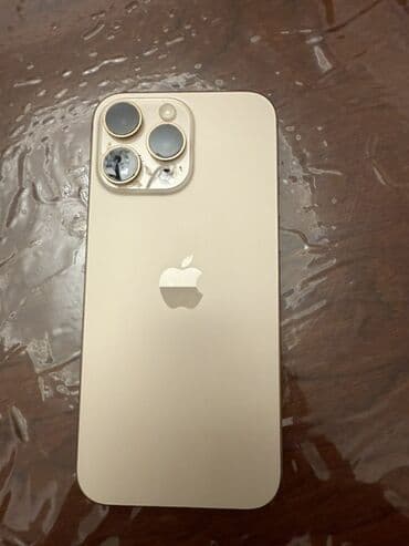 iphone 16 pro max qiymət: IPhone 16 Pro Max, 256 GB, Matte Gold, Face ID — 5