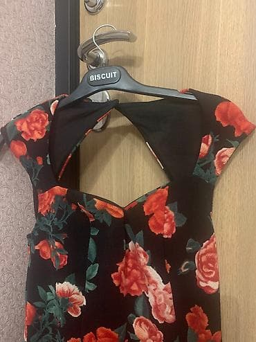 a e vitamini krem: Ziyafət donları — 5