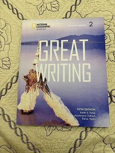 Məhsul: “Great Writing 2: Great Paragraphs” – Fifth Edition (National — 1