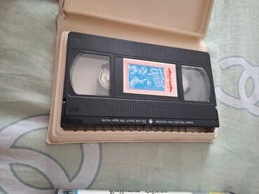 dvd tutumu: İki ədəd VHS video kaseti: biri “Yalan”, digəri isə “Dərdimden — 3