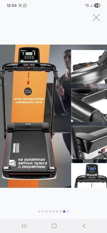 ikinci əl qaçış aparatı: Fitness ES-T2702 elektrik qaçış zolağı evdə məşq üçün rahat həll — 3