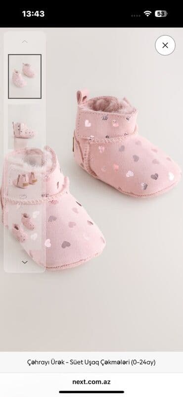 Cinslər və şalvarlar: Məhsul: Çəhrayı Ürək – Süet Uşaq Çəkməsi 6-12 ay - Rəng: açıq — 1