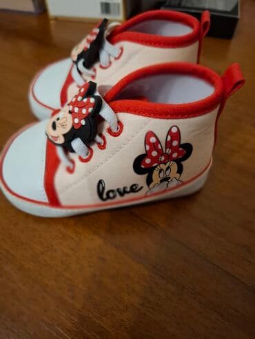 qebelend ters ev: Qız üçün, 19, Disney — 2