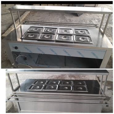 металлоискатель купить баку: Bemvari yemək isidici *Seva Xirdalan* Bemvari (yemək isidici)təcili — 3