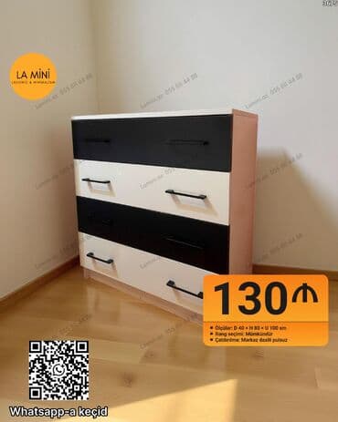 шкаф для документов с замком: Без зеркала — 1