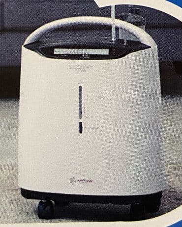 кислородный концентратор respirox sz 5bw: Oksigen aparatı
Heftelik 70
5-7 litr — 1