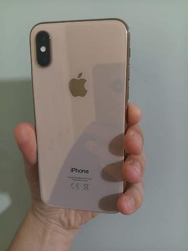 iphone: IPhone Xs, 64 GB, Qızılı, Face ID — 7