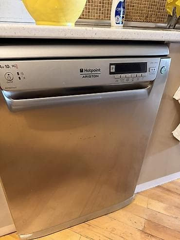 a 23: Hotpoint Ariston qabyuyan maşın – tam ölçü, paslanmayan polad ön panel — 2