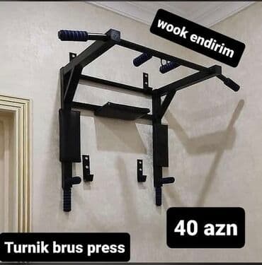 гантели купить в оше: 3/1-turnik. Brus,bress,turnik 100-110 kq çəkiyə davamlı. Boyası toz — 1