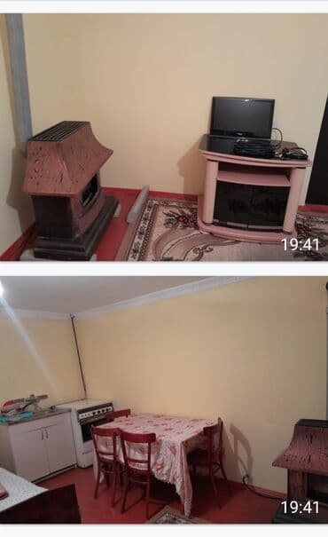 qarayevde kiraye evlər: 25 kv. m, 1 otaqlı, Hovuzsuz, Qaz, İşıq, Su — 2