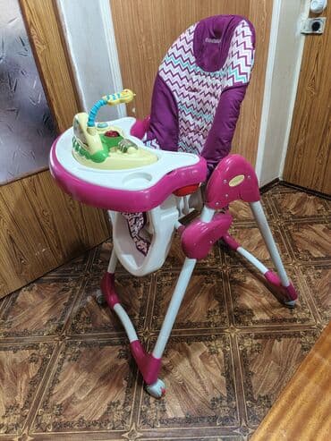 boş şalvar oğlan ucun: Uşaq yemək stulu – Mamalove - Marka/model: Mamalove yüksək yemək — 1