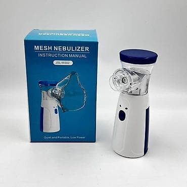 Qlükometrlər: İnqalasiya aparatı qiymət 15 azn Globex – yüzlərlə çeşid məhsulu ən — 2