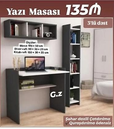 Yazı masası – 3’lü dəst Tərkib: - Masa - Divar rəfi - Kitab rəfi — 1