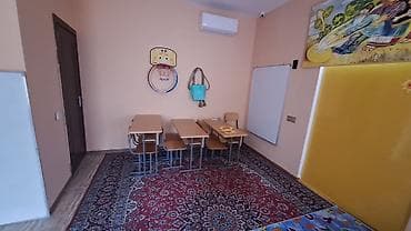 cırt cırt sac: Məktəbəqədər və ibtidai sinif hazırlığı — 5