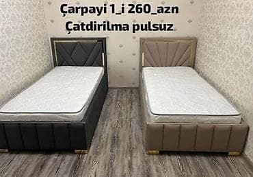 Yeni, Təknəfərlik çarpayı