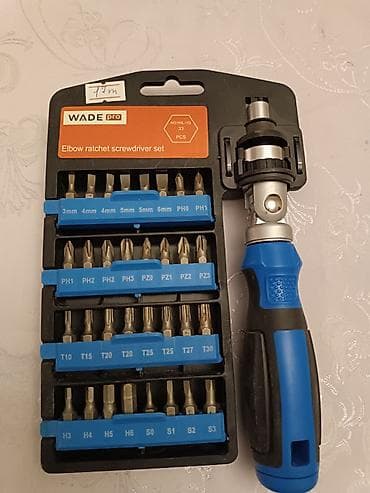 Qayçılar, bıçaqlar: WADEpro HML-150 – Ratchetli universal tornavida dəsti - 7 parça — 1