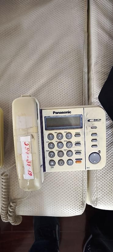 Stasionar telefon Panasonic, Simli, Ehtiyat hissələri kimi
