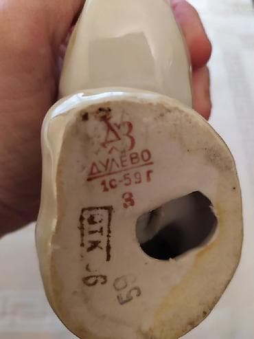 statuetkalar: Duleva figurlar gedimi.Baliglar ruzu bereket varlığı remzidi 2 bir — 3