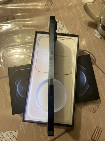 Hoffmann: IPhone 12 Pro, Qara, Face ID — 7