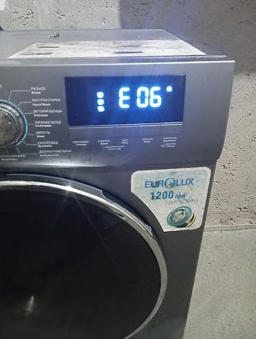 Salam qapinin zamoku xarab olub deye işlemir başqa bele işleyirdi