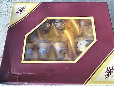 force acar desti: Qızılı naxışlı şüşə dəst – karaf + 6 qədəh - Brend: Duchess (qutunun — 7