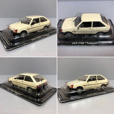 1 43 modelka: VAZ, 2000 il, 1:43, Dəmir, Pulsuz çatdırılma, Ödənişli çatdırılma, Rayonlara çatdırılma — 5