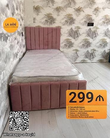 carpayı matras: Təknəfərlik çarpayı, Bazalı, Matras ilə, Siyirməsiz — 1