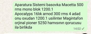pionerr kalonka: Dinamiklər və sabvuferlər — 3