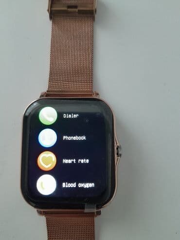 super zeng: Yeni, Smart saat, Smart, rəng - Qızılı — 12