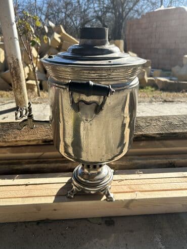 denizde qiz sekilleri: İşlənmiş Od Samovar, 7 l, Ödənişli çatdırılma — 1