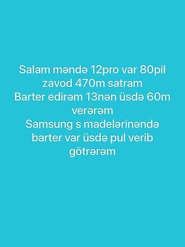 iphone 13 en ucuz: IPhone 12 Pro — 1