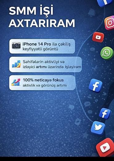 ⸻ 📱 SMM Xidməti – Sosial Şəbəkələrin İdarəsi 19 yaşım var, SMM lalafo.az -da ⸻ 📱 SMM Xidməti – Sosial Şəbəkələrin İdarəsi 19 yaşım var, SMM