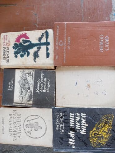 dim məntiq kitabı pdf 2024: Müxtəlif mövzulu kitablar — 6