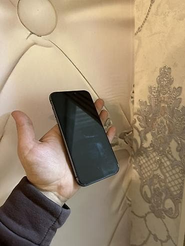 iphone 7 32: IPhone 11, Qara — 2