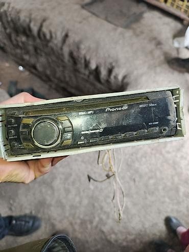 pioneer 6975 v2: Maqnitol, Pioneer, CD — 3