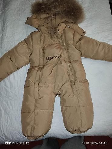 kombinezonlar: Uşaq üçün qış kombinezonu – Benetton - Rəng: bej - Bədən ölçüsü: 92 - — 2