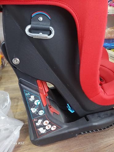 Детский мир: Uşaq Avtokreslosu – qırmızı rəng - Qrup 0+/1 üçün uyğunluq: təxminən — 4