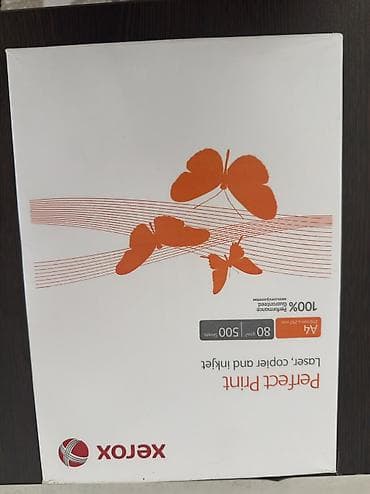 Xerox Perfect Print A4 kağız dəsti - Format: A4 (210 x 297 mm) - — 1